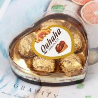 ราคา Fasimiyu ช็อคโกแลต ช็อคโกแลตถั่ว Chocolate 16 เม็ด กล่อง ช็อคโกแลตกล่องของขวัญ ช็อคโกแลตของขวัญ ขนมขบเคี้ยว ของขวัญวันวาเลนไทน์ มีให้เลือกหลายสเปค (21533696861)