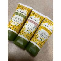 ราคา Yves Rocher Pur Arnica Crème 75ml ครีมบำรุงมือสูตรธรรมชาติ (21492741481)