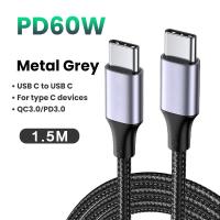 ราคา ายชาร์จ Tpye C To type C 100W 60W สายชาร์จ สําหรับ IP 15 15 Pro Max Apple Macbook Pro XIAOMI Redmi SAMSUMG Huawei Matebook Pro 2020 2021 2018 (22066524263)