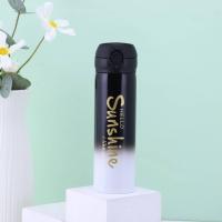 ราคา กระบอกน้ำเก็บอุณหภูมิ กระติกน้ำ กระบอกน้ำ กระบอกน้ำสูญญากาศ สแตนเลส 500 ml (19771631424)