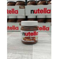 ราคา Nutella ช็อคโกแลตผสมฮาเซลนัท ขนาด350กรัม ราคาถูก (21783423059)