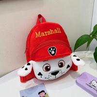 ราคา NALLCHEER กระเป๋าเป้สะพายหลังสำหรับเด็กกระเป๋านักเรียนเด็กอนุบาลลายการ์ตูน (17912188978)