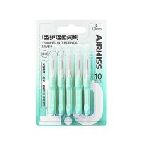 ราคา AIRKISS 10 ชิ้น 0 4 มม 1 0 มม แปรงซอกฟันสำหรับคนจัดฟัน แปรงซอฟท์ รูปตัว L แปรงขัดซอกฟัน แปรงซอกฟัน (21603076721)