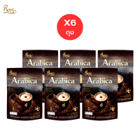 ราคา รอแยล คอฟฟี่ กาแฟ อาราบิก้า 3in1 กาแฟปรุงสำเร็จ ตรารอแยลคอฟฟี่ อาราบิก้า โรบัสต้า เบลนด์ 20 กรัม Royal Coffee Arabica Robusta Blend 20g 5ซองx6ถุง (20859189917)