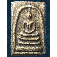 ราคา AAO9 พระสมเด็จ วัด ระฆัง พิมพ์ ใหญ่ อกร่อง เกศ ทะลุ ซุ้ม มีหน้ามีตา สวยคมชัด เม็ด มวลสาร ยุบ ย่น คราบ กรุ แคลไซ ต์ ธรรมชาติ สมเด็จโต พระเครื่อง เบญจ ภาคี ทรงคุณค่า ส่ง พระตรง ปรก (21559404930)