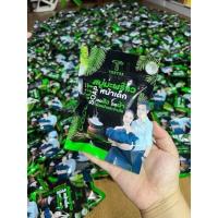 ราคา สบู่หน้าเด็กเต๋าบาร์เบอร์1ก้อน (21980527021)