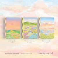 ราคา สมุดบันทึก A6 กระดาษถนอมสายตา สมุดสันห่วง Meaningful Pocket Notebook (21548203181)