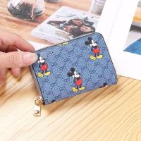ราคา กระเป๋าสตางค์ ใส่บัตรได้หลายใบ ลายมิกกี้เมาส์ สําหรับผู้หญิง (21635738911)