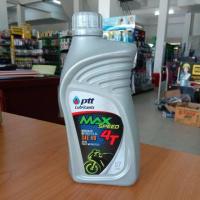 ราคา น้ำมันเครื่อง PTT Max Speed 0 7 ลิตร 4T ราคาต่อ 1 กระป๋อง (21210134536)