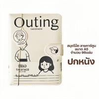 ราคา พร้อมส่ง สมุดบันทึกเรียบง่าย ขนาดA5 ลายการ์ตูนน่ารัก สมุดโน๊ต ปกแข็ง ปกหนัง 96 แผ่น (21931308031)