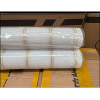 ราคา รามี่ตาถี่ริ้วข้าง จัดช่อดอกไม้ Flower Net (21005897370)