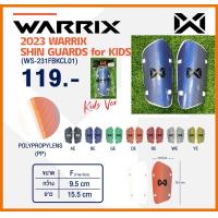 ราคา WARRIX สนับแข้งเด็ก วอริกซ์สปอร์ต รหัส WS 231FBKCL01 SHIN GUARDS ของแท้100 (17846102163)