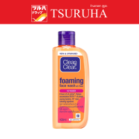 ราคา คลีน แอนด์ เคลียร์ โฟมมิ่ง เฟซ วอซ 100 มล Clean Clear Foaming Facial Wash 100 ml (21961490682)