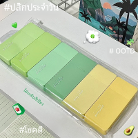 ราคา ชุดเทปแก้คำผิด6ชิ้นที่มีมูลค่าสูงสวยงามเรียบง่ายและสร้างสรรค์เทปลบคำผิดแบบพกพาเรียบและไร้เสียง (21983615544)