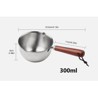 ราคา หม้อละลายเนย หม้ออุ่นนม หม้อละลายช็อกโกแลต ด้ามจับไม้ ขนาดเล็ก อเนกประสงค์ สําหรับทําอาหาร (21909361537)