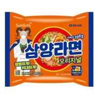 ราคา samyang 불닭볶음면 มาม่าเกาหลี ซัมยัง มาม่าไก่เผ็ด รสชีส คาโบนาร่า โรเซ่ นางาซากิจัมปง 1pcs1ซอง hot chicken carbonara k rose (19615707857)