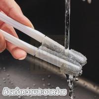 ราคา PROHOME CTN216 ที่ทำความสะอาดบานเกล็ด ที่ทำความสะอาดมูลี่ แปรงทำความสะอาดมู่ลี่ ผ้าทำความสะอาดแบบมีด้าม ผ้าทำความสะอาดช่องแอร์ แถมหัวแปรง6ชิ้น Imakara (21197778182)