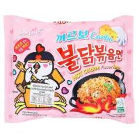 ราคา samyang 불닭볶음면 มาม่าเกาหลี ซัมยัง มาม่าไก่เผ็ด รสชีส คาโบนาร่า โรเซ่ นางาซากิจัมปง 1pcs1ซอง hot chicken carbonara k rose (19615707852)