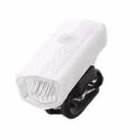 ราคา Lee Bicycle RAYPAL ไฟติดหน้ารถจักรยาน ชาร์จไฟได้ 300 Lumens รุ่น RPL 2255 (113057254)