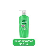 ราคา แชมพูซัลซิล แชมพูสระผมซันซิลขวดปั๊ม ขนาด350มล Sunsilk หัวปั๊ม ขวดใหญ่ (22022496369)