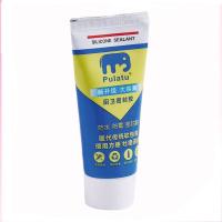 ราคา กาวป้องกันเชื้อรา กาวยาแนวกระเบื้อง กาวติดผนัง แก้ว กาว Tape and glue ยาแนวเอนกประสงค์ ห้องน้ํา หน้าต่าง (21459345029)