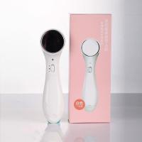 ราคา เครื่องนวดหน้า ผลักครีมเข้าผิวชั้นใน ด้วยระบบไอออนนิค แบบขนาดพกพา (8705334435)