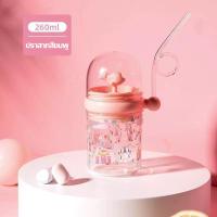 ราคา พร้อมส่ง แก้วน้ำสำหรับเด็ก แก้วน้ำน่ารัก ของเล่นแก้ว แก้วพ่นน้ำ (22027308259)