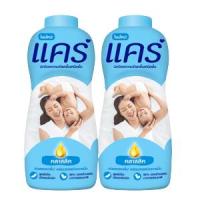 ราคา แพ็คคู่ Care Baby Powder 350g แป้งเด็ก แคร์ 350กรัม (20955756983)