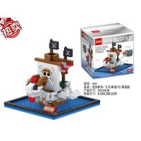 ราคา ตัวต่อเลโก้นาโนวันพีช เรือโจรสลัด Nanoblock Size L ตัวต่อนาโนวันพีช เรือโจรสลัด Nanoblock Size L (21600055439)