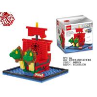 ราคา ตัวต่อเลโก้นาโนวันพีช เรือโจรสลัด Nanoblock Size L ตัวต่อนาโนวันพีช เรือโจรสลัด Nanoblock Size L (21600055431)