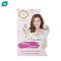 ราคา Vivian วิเวียน พาร์ฟูม ลิลลี่ ปริ้นเซส 1 30 มล น้ำหอม กลิ่นหอมหวานสไตล์คุณหนู (17175240108)