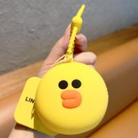 ราคา กระเป๋าใส่เหรียญลายหมีบราวน์คอนนี่น่ารักของแท้ line Friends กระเป๋าใส่กุญแจกระเป๋าสตางค์ใบเล็กกระเป๋าเก็บหูฟัง (21447658743)