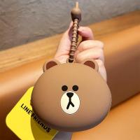 ราคา กระเป๋าใส่เหรียญลายหมีบราวน์คอนนี่น่ารักของแท้ line Friends กระเป๋าใส่กุญแจกระเป๋าสตางค์ใบเล็กกระเป๋าเก็บหูฟัง (21447658741)