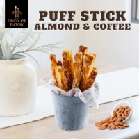 ราคา พัฟ สติ๊ก พาย อบกรอบ รสอัลมอนด์ และ รสกาแฟ Puff Stick Almond Chocolate Factory (22027514912)