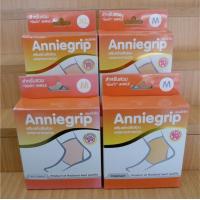 ราคา ผ้ารัดข้อเท้า Anniegrip บรรเทาอาการปวดเคล็ด (21557192115)
