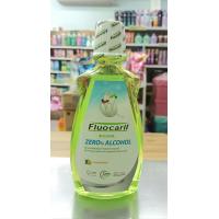 ราคา Fluocaril ฟลูโอคารีล น้ำยาบ้วนปาก 500มล มี3สูตรให้เลือก (19649361069)