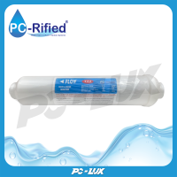 ราคา PC Rified ไส้กรองน้ำดื่ม POST CARBON T33 โพสคาร์บอน (22066760967)