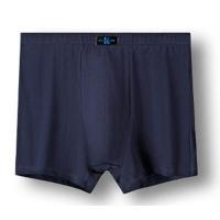 ราคา บ๊อกเซอร์ กางเกงใน กางเกงในชาย บ็อกเซอร์ผู้ชาย ฺBigsize กางเกงในคนอ้วน กางเกงในผู้ชายอ้วน บอกเซอร์ผู้ชาย boxer (4407134593)