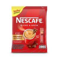 ราคา เนสกาแฟ 3in1 เบลนด์แอนด์บรู ริช อโรมา 340 กรัม 17 กรัม x 20 ซอง (21993192947)