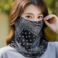 ราคา SK พร้อมส่ง ผ้าปิดหน้ากัน UV หายใจสะดวก ผ้าปิดหน้ากันแดด ผ้าบัฟ BUFF ผ้าบัฟกันแดด ผ้าคลุมหน้า ผ้าปิดหน้าขับรถมอไซค์ หายใจสะดวก (21808621748)