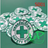 ราคา อาร์ม อาร์มปัก SAFETY FIRST ปลอดภัยไว้ก่อน แบบเย็บติด รีดติด ติดตีนตุ๊กแก (21964358766)