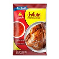 ราคา ฉั่วฮะเส็ง น้ำจิ้มไก่ 1 กก (21845497982)