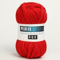 ราคา ไหมผ้ายืด T Shirt Yarn ไหมพรมผ้ายืด Yarn ไหมพรมผ้ายืด Sweet Candy Cloud Candy 110 กรัม (21381053859)