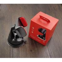 ราคา ที่จับมือถือในรถยนต์ ขาจับมือถือ Sucker Mobile Phone Car Holder SM CH1 SILICONE SUCKER (702196164)