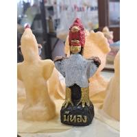 ราคา แม่พิมพ์ตุ๊กตาระบายสี แบบยางเทตุ๊กตาปูนปั้น รูปไก่นำโชค ไก่มีทอง ขนาด 5 นิ้ว (21899885153)