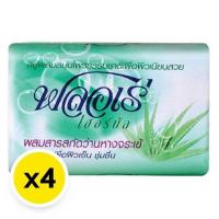 ราคา ฟลอเร่ เฮอร์บัล สบู่ก้อนสมุนไพร ครบทุกสูตร 80 ก x 4ก้อน (21875305679)