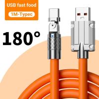 ราคา 3 in 1 สายชาร์จ 120W 6A ชาร์จเร็วพิเศษ USB 180 หมุนหัวสายเคเบิลข้อมูล สำหรับ Micro Type C สายยาว1 2M (21532897233)