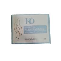 ราคา คลีนซิ่ง บาล์ม เคโอริช ของแท้ พร้อมส่ง (22090229222)