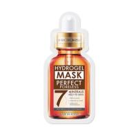 ราคา 1แผ่น มาส์กหน้าโรจูคิส Rojukiss Mask (12856508924)