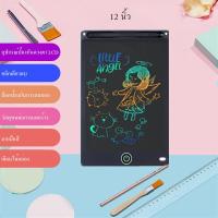 ราคา กระดานวาดภาพเด็กเขียนด้วยลายมือกระดานดำขนาดเล็กบ้านเด็กภาพวาดกราฟฟิตีกระดานเขียนอิเล็กทรอนิกส์ของเล่น (19652505138)